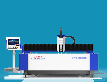 激光切割装备怎样挑选?优势有哪些?
